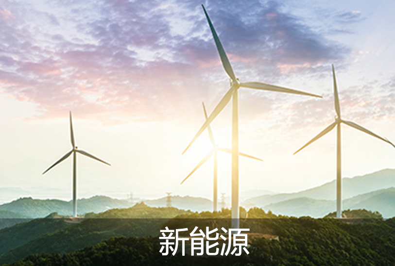 真空出料泵，衛(wèi)生級(jí)離心泵，蒸發(fā)器循環(huán)泵，負(fù)壓泵