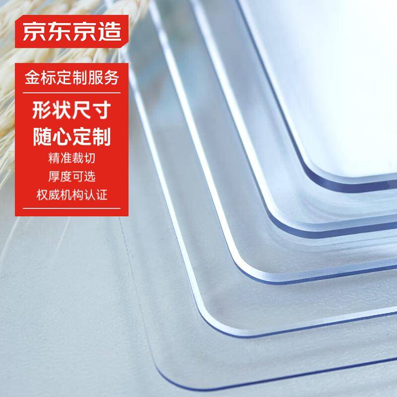 餐桌墊怎么選？TPU和硅膠大比拼<strong></p>
<p>硅膠墊</strong>！:硅膠墊