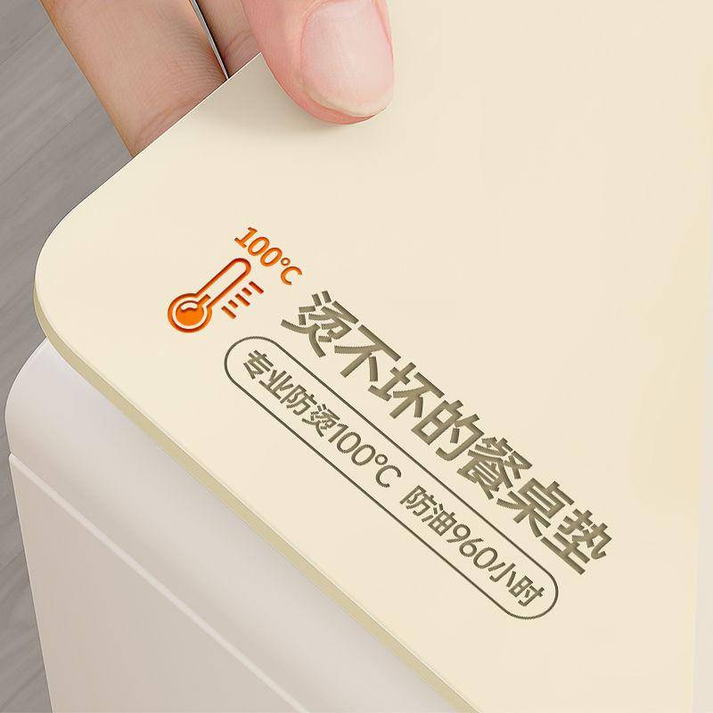 餐桌墊怎么選？TPU和硅膠大比拼<strong></p>
<p>硅膠墊</strong>！:硅膠墊